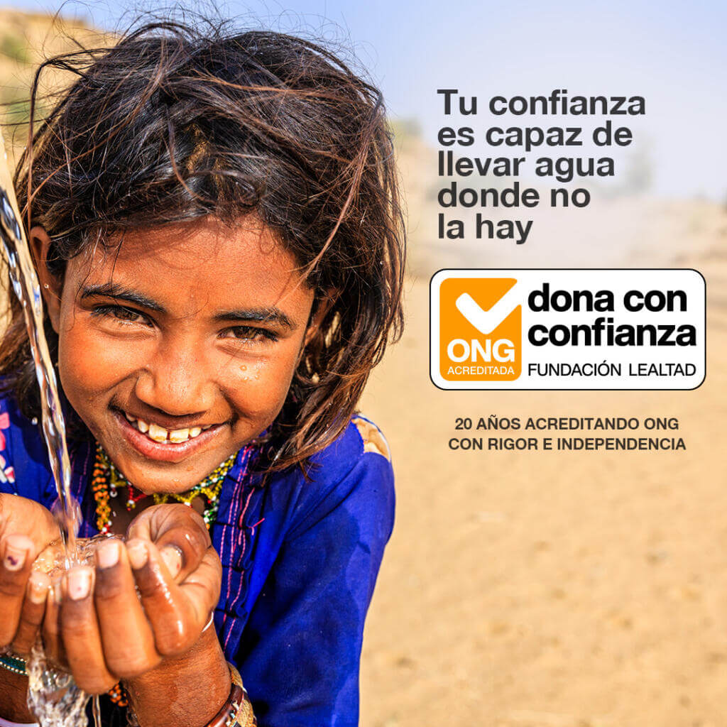 dona con confianza